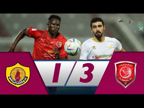 Qatar SC 1-3 Al Duhail | week 17
