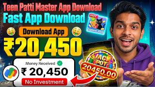 Teen Patti Master | Explorer Slots | Real Cash Game Withdrawal Proof | Real Cash