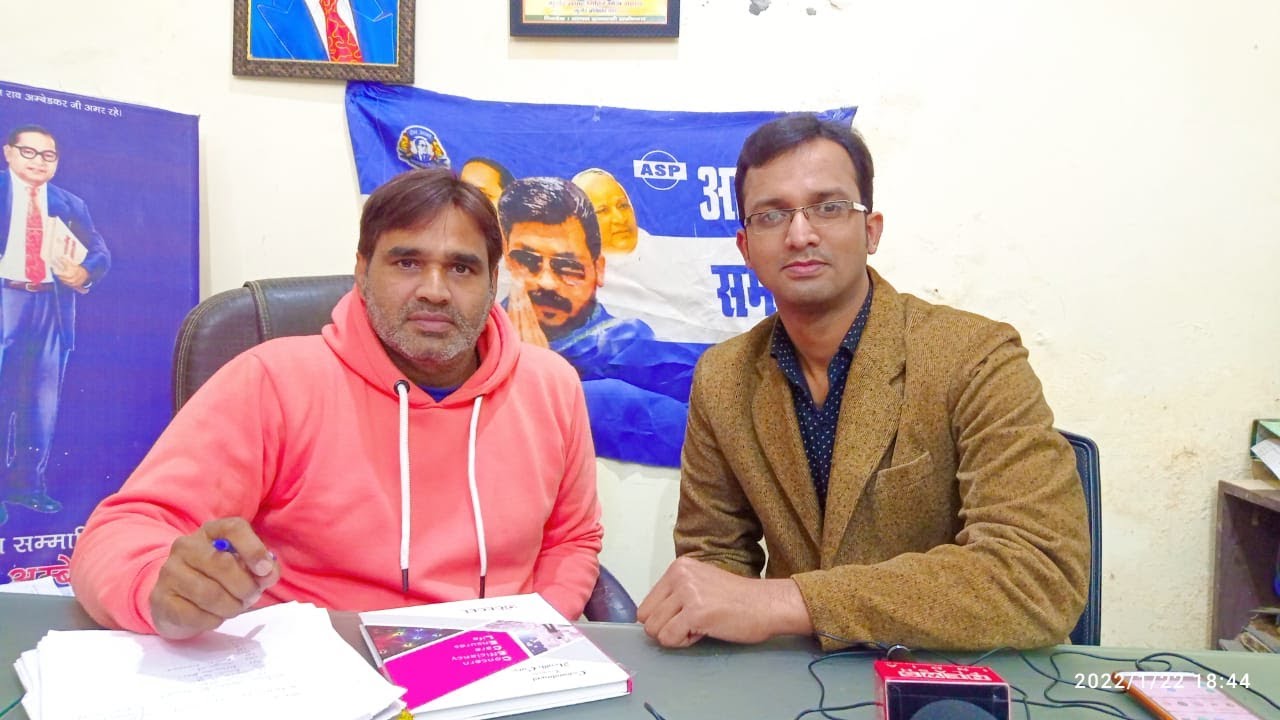 आजाद समाज पार्टी के नेता रविन्द्र भाटी गुर्जर का योगी सरकार पर वार, क्या योगी आदित्यनाथ बचा पाएंगे अपनी सरकार ?