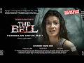 The Cursed Bell That Calls Death Horror Movie Trailer 2026 Movies