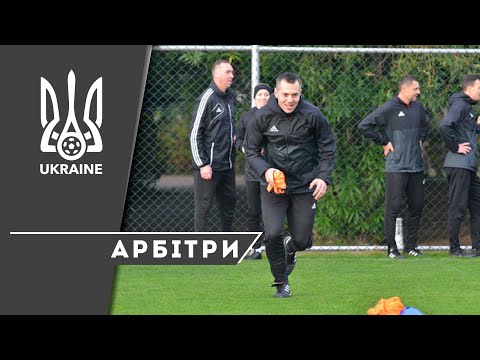 Збори арбітрів у турецькому Белеку: обговорення роботи з VAR та підготовка до тестів