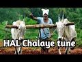 HAL Chalaye Tune Tune Fasal Ugai WhatsApp Status