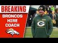 Broncos to Hire Nathaniel Hackett as Head Coach | CBS Sports HQ