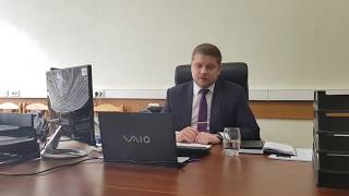 Семинар "Оптимизация налогообложения 2018"