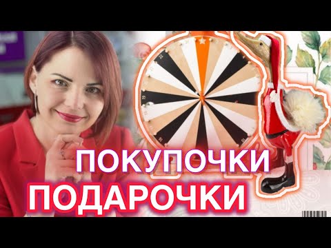 🛍️ПОКУПОЧКИ и ПОДАРОЧКИ🎁Украшения на Каждый День💍Моя Коллекция💎ЛЕДИ САМОЦВЕТ👛Серебро💖Золото💕Сувениры