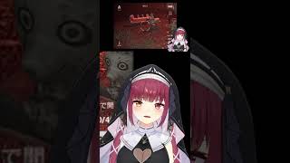 【恐怖】怪しい赤い何かに怯えまくる船長 |宝鐘マリン/切り抜き