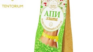 Зелёный чай с растительными экстрактами АпиЭлите (100 г)