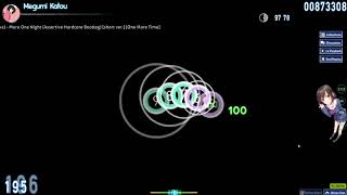 Chito (Inori Minase), Yuuri (Yurika Kubo) - More One Night