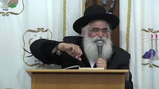 הרב יורם אברג'ל - המסר היומי -  -כ''ה ניסן תשע''ט