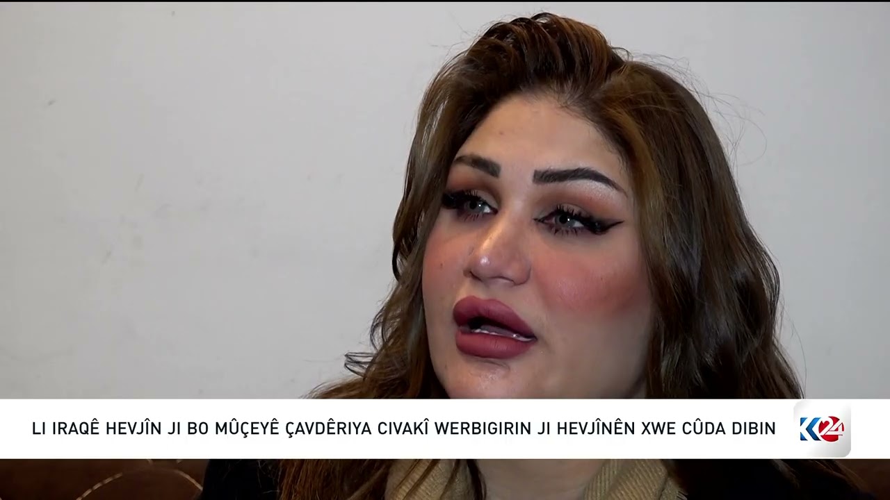 ڤیدیۆ | هاوسەران لە عێراق بۆ مووچەی چاودێری كۆمەڵایەتی لە دادگا جیادەبنەوە