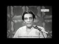 Shyamal Mitra Live Performance | Tinti Mantra Niye Jader Jiban | Ananda Ashram | Bengali Film Song