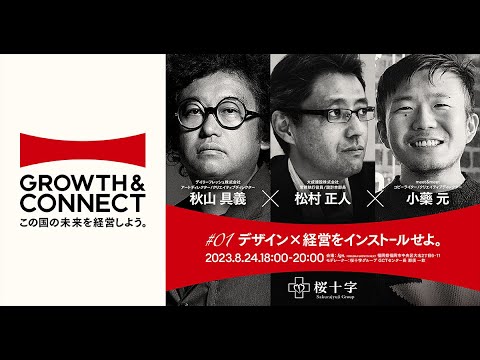 ギルモア・ガールズの続編はある?ローレン・グラハムはこう言っています