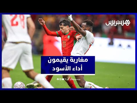 آراء في تعادل المغرب ومالي 