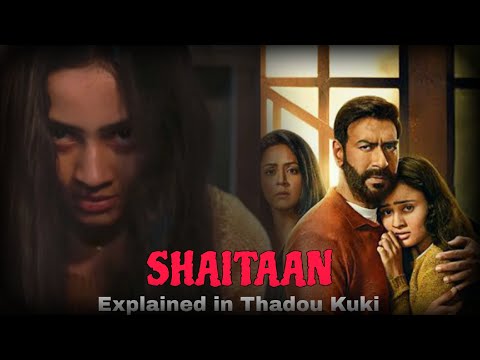 Koiham Achanu Thilha Khut a pedoh ding??  | Ztc | Story explained in Thadou Kuki