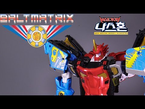 Geo Mecha Captain Dino 5-in-1 Combiner