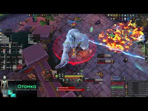 Divide VS Grong, the Jungle Lord - Mythic Battle of Dazar'alor