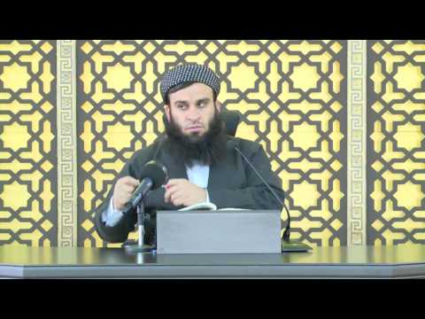 وانەی پێنجەم