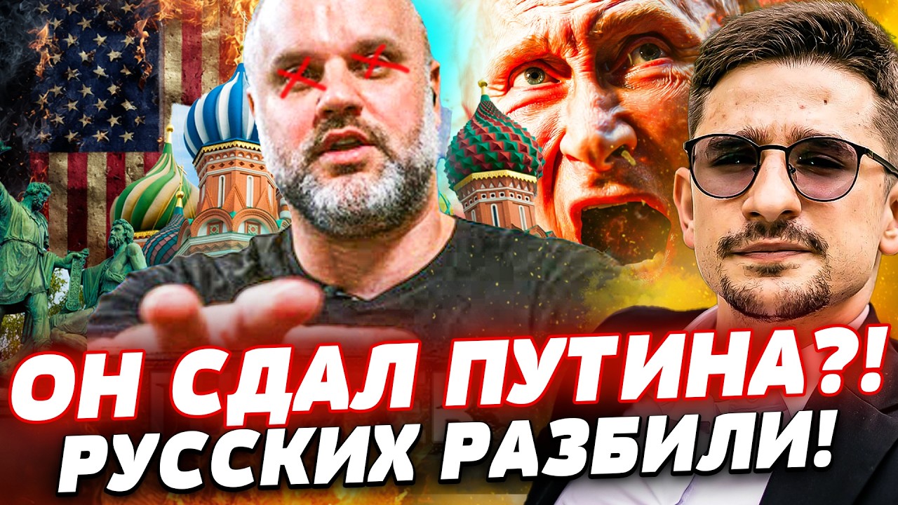 🔥ГУБАРЕВ СДАЛ МОСКВУ: ЗЕТНИКИ ПРУТ НА КРЕМЛЬ! ПРОПАГАНДА РВЁТ ПУТИНА: ЭТО НЕ