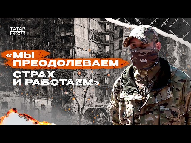 «Не получил повестку и сам пришел в военкомат»: история контрактника СВО