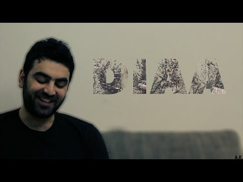 ال B2 مع ضياء عبدالله (5) - (1) n - Deklination