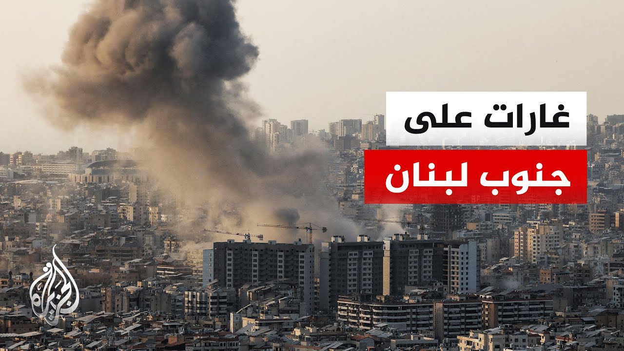 غارات إسرائيلية تستهدف محيط حبوش والقطراني ومرتفعات الريحان جنوبي لبنان