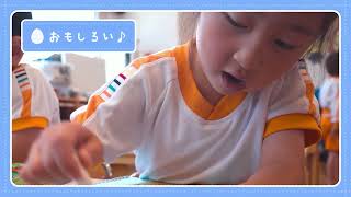 YouTubeの動画サムネイル