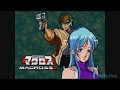 Super Dimensional Fortress Macross 2 Arcade Playthrough Longplay Retro Video Game
