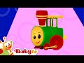 Who S It What S It Lokomotywa Czu Czu BabyTV Polski