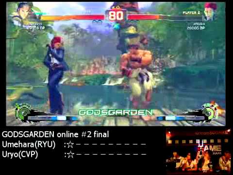 SSF4: Daigo Umehara (Ryu) vs Uryo (C.Viper) - GodsGarden 2 Day 5 (Part 1)