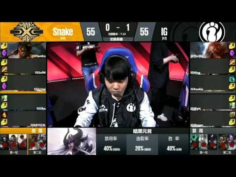 IG vs SS Highlights Game 2 LPL SUMMER 2017 Invictus Gaming vs Snake  W3D1