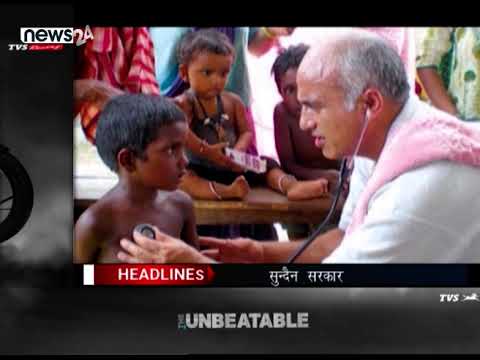 MORNING NEWS HEADLINES - NEWS24 TV