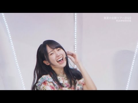 新エースと言わざるを得ない賀喜遥香