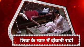 Download lagu Pandya Store: Shiva-Ravi's Intense Romance! mp3 Download lagu Pandya Store: Shiva-Ravi's Intense Romance! mp3