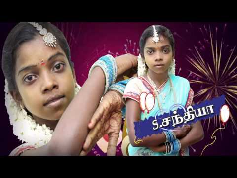 Sangeetha Birthday Add