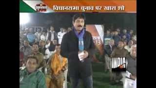 India TV Ghamasan Live: In Chandni Chowk-1