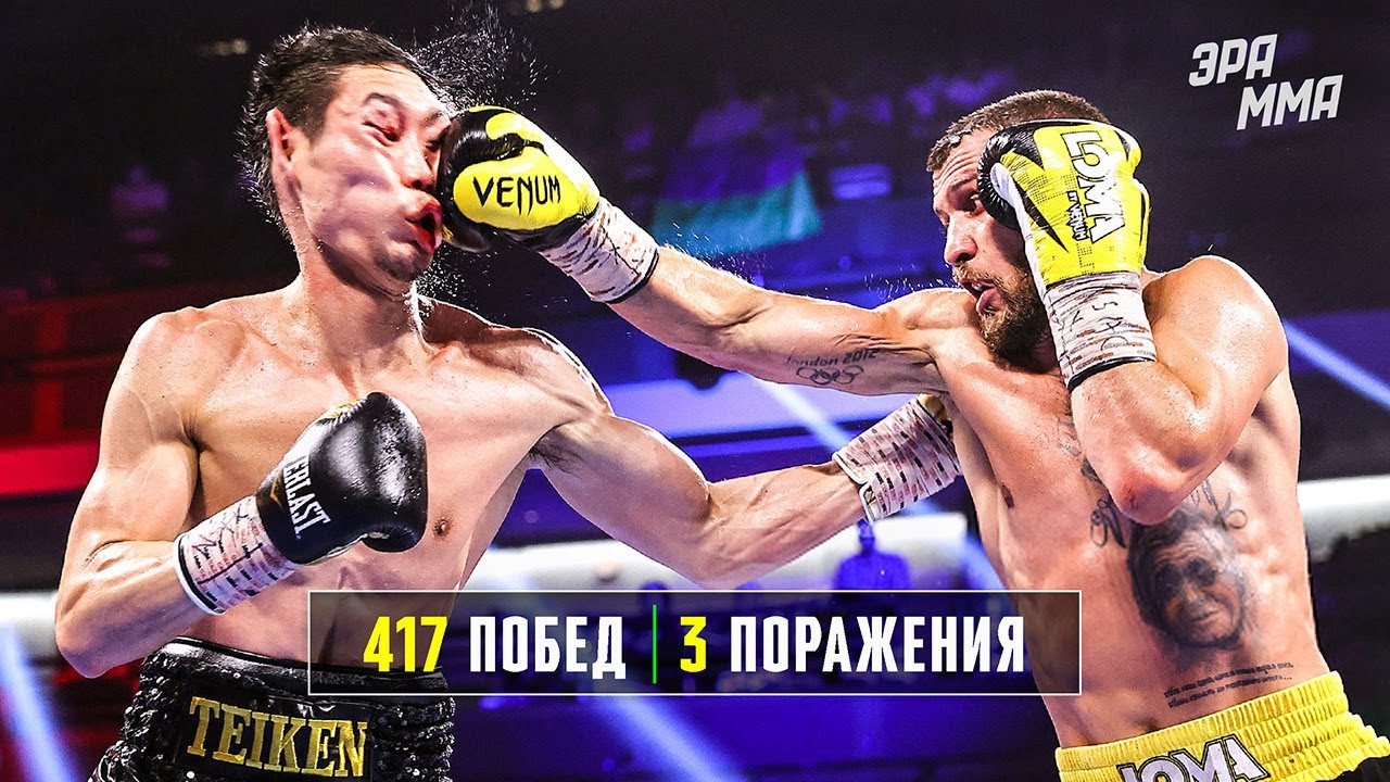 видео