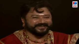 കാണികളിൽ ചിരിപ്പൂരമെൊരുക്കി അമ്മമഴവില്ലിലെ കോമഡി സ്കിറ്റുകൾ video