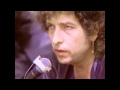 Bob Dylan Reveals Illuminati 1986