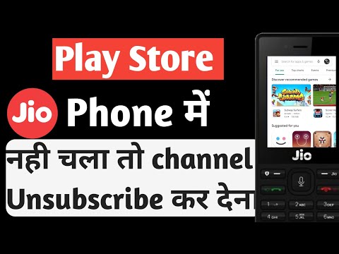 Jio Phone App Installation Blocked on Micromax Rom ! Unknown Source Turn On in Android Rom Solution