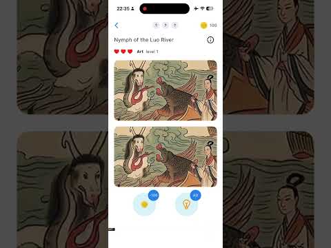 FindDifference: Art & World
