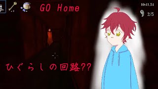 あの住宅街にいる運動会の化け物がいる館を徘徊(影廊shadowCorridor)