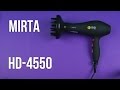 Видеообзор Mirta HD-4550