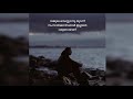 Sad Status Vedios ️ Alone Sad Emotional Whatsapp Malayalam Newstatus Shorts