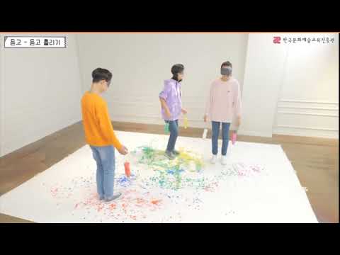 스튜디오 강의 외 촬영 샘플 썸네일