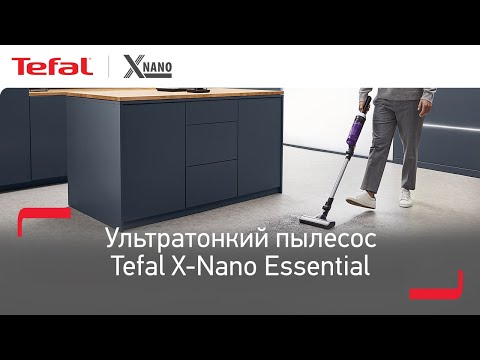 Миниатюра изображения товара Вертикальный пылесос Tefal TY1129WO