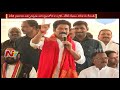 Revanth Reddy Announces His Joining In Congress Party NTV