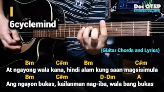 I - 6cyclemind (Guitar Tutorial with Chords and Lyrics)