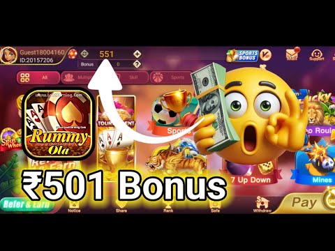 Latest Rummy Ola APK Download With Rs.52 Bonus