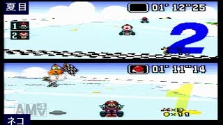 【実況】スーパーマリオカートを協力プレイpart3