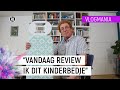 VERGEET NIET OP DAT DI-DA-DUIMPJE TE KLIKKEN | Vlogmania | Seizoen 2 #1 | NPO Zapp